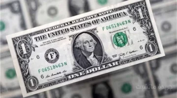 تطور جديد.. سعر الدولار أمام الجنيه مساء اليوم تحديث البنوك الأخير 1